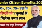 Senior Citizen Benefits 2025