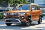 ग़रीबों की हुई मौज, सिर्फ ₹80,000 में खरीदें 34kmpl माइलेज वाली नई Suzuki WagonR कार, EMI होगी बस ₹6,000 महीना
