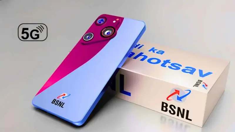 देश का पहला फ़ोन, मात्र ₹4999 में BSNL ने लॉन्च किया सस्ता 5G स्मार्टफ़ोन, मिलेगा 108MP का कैमरा और 8000mAh बैटरी